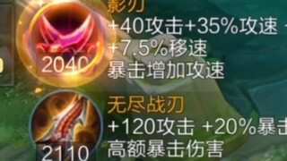 我还以为是减速带呢？