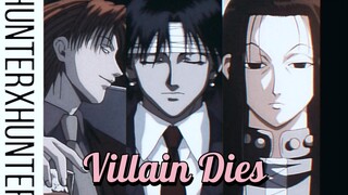 【全职猎人1999】猎人三美「恶人之死Villain Dies」