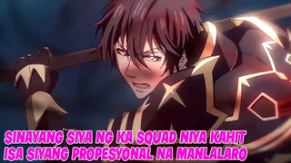 | PART 2 | ISANG PRO PLAYER NA PINAALIS SA ISANG SQUAD PERO PINAGSISIHAN NILA ANG DESISYON NILA