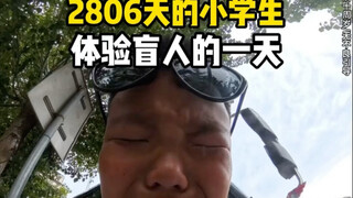 无法想象，让我崩溃的三小时，竟然是他们的一辈子