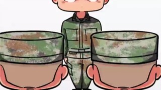 ผู้ที่ "หายไป"