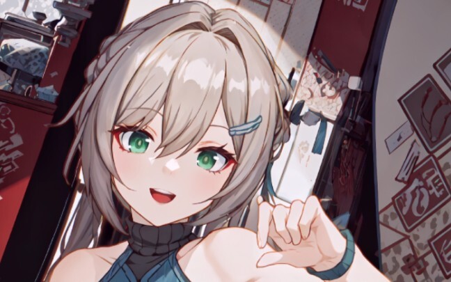 ❤ Azure Sparrow~ My Azure Sparrow, Ssha~ Ssha~ ❤