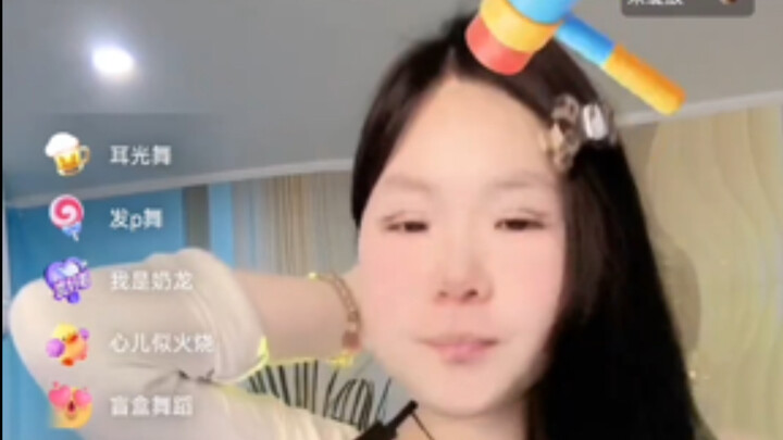 武魂真身都锤出来了