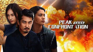 Confrontation Peak (Jianfeng Duijue) – SUBTITLE INDONESIA (2025)