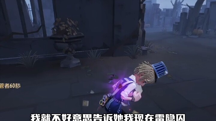 来自同人女的忏悔（回味）