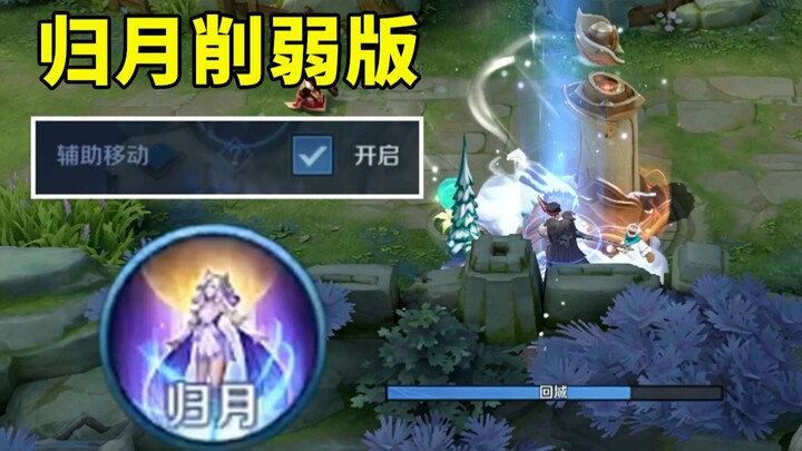 Cuối cùng đã có được tự do về thành phố, dù có việc gì cũng có thể về thành phố một chuyến rồi