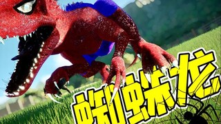 The Tyrannosaurus Rex mutates and is possessed by Spider-Man! The Joker rushes to the scene