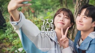 Second Shot At Love (2025) Episode 1 Eng Sub