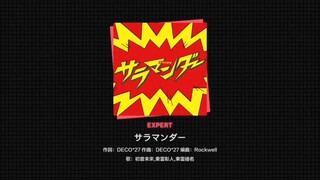 [Project Sekai] サラマンダー | Expert 25 (Full Combo)