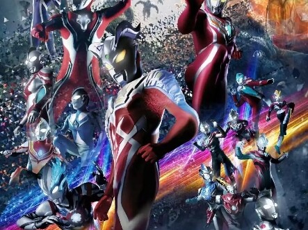 Gambar Resmi Ultraman Galaxy Fight 4