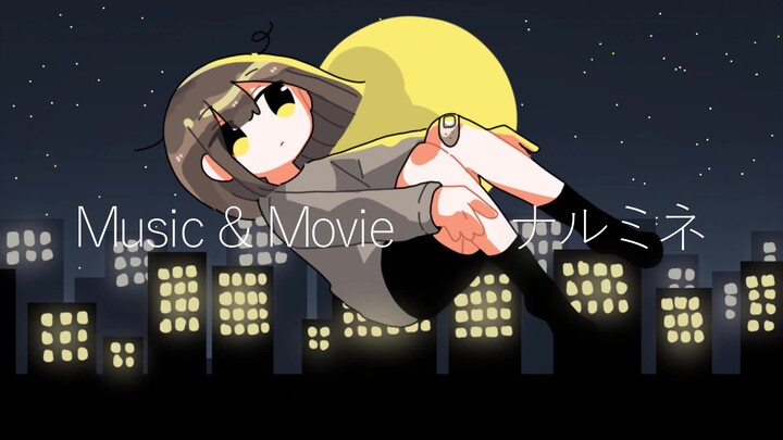 【Hatsune Miku】Perempuan Malam yang Imajiner 【Narumine】