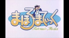 N°174 Mahoromatic - Automatic Maiden