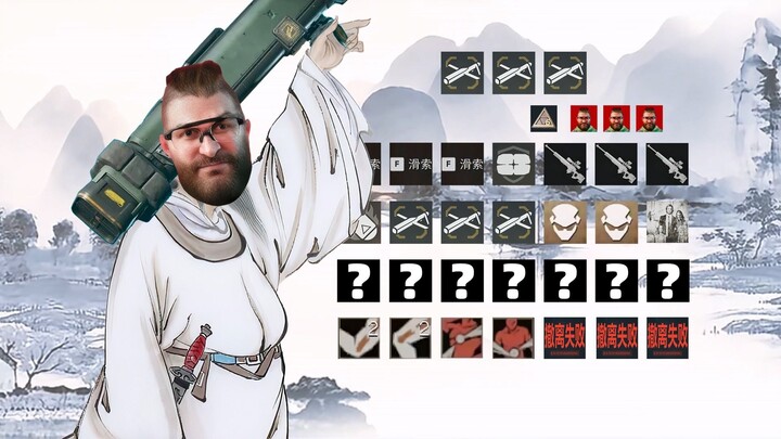 The Difficulty of Blocking the Bridge