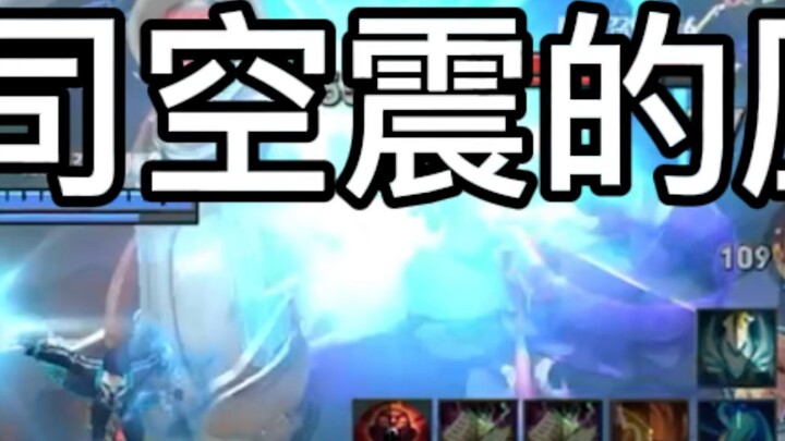 17000 سيرفر الصيني سيكوانغ تشن ينضم إلى موقع بيليبيلي