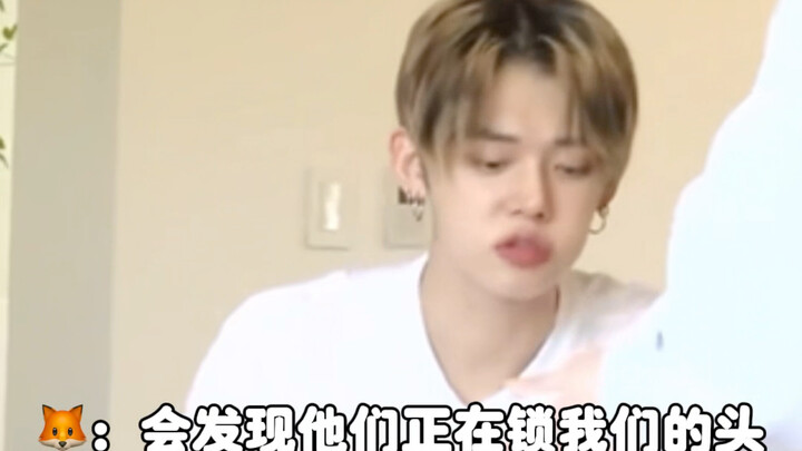 [TXT’s Maknae Z] You can tell how this family is doing just by looking at the maknae’s status!