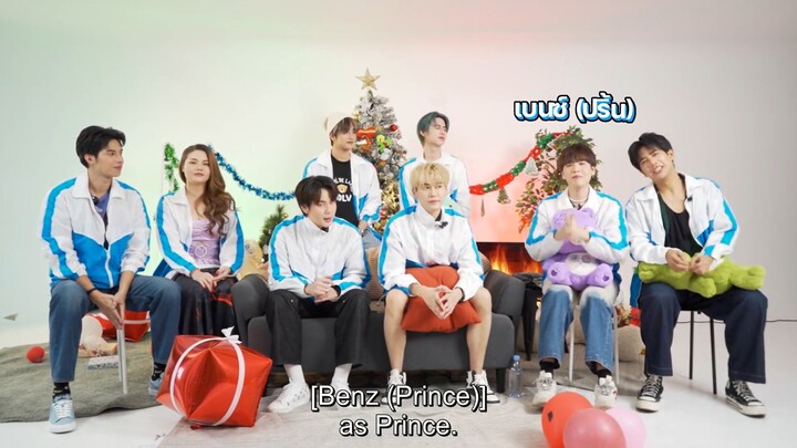 Between Us The Series (2022) Special Episode Eng Sub