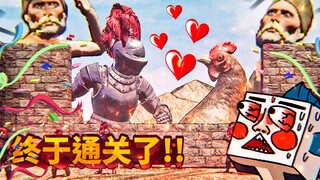 I'm almost vomiting blood playing this game! I finally finished this game! What happened? Is it to f