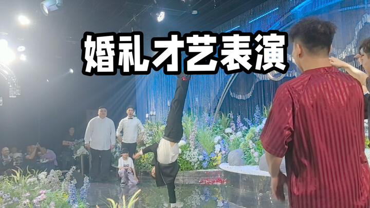 Màn nhảy đường phố tài năng trong đám cưới