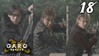 Phim Garo SS3: Soi Sáng Bóng Tối (Yami Wo Terasu Mono) | Tập 18