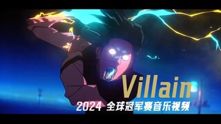 The one next door is fake! This is the real thing | Silver Dragon Tyrant // 2024 Valorant World Cham
