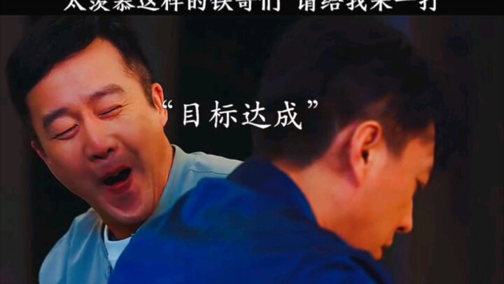 สามพี่น้องที่ทั้งด่ากัน ทั้งรักกัน ก็ไม่ธรรมดาจริงๆ