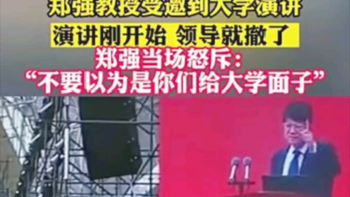 How can I bow and scrape before the powerful and wealthy, when it robs me of a joyful smile?