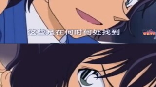 我这时候才感觉到工藤家好大
