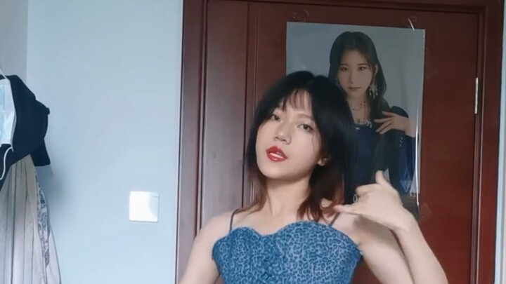 Guang Jio also wants to be an American sweetheart DUMB DUMB-SOMI