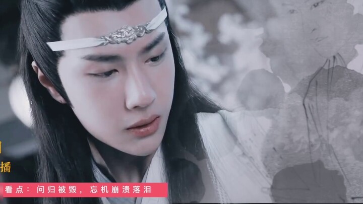 [Hunan Satellite TV] The extra episode of "Chen Qing Ling" is officially launched || On the second a