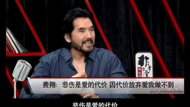 จะปลดปล่อยความเศร้าหลังการจากไปของสัตว์เลี้ยงได้อย่างไร? ฟังคำพูดของเฟ่ยเสียงตอนนี้แล้วฉันก็คลายใจขึ