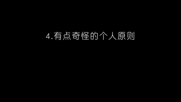 Những kiến thức thú vị hài hước về Utada Hikaru, đáng yêu quá đi thôi! (ಡωಡ)hiahiahia, tình cờ lướt 