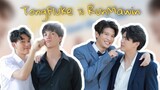 TongFluke x RunMawin | SECOND CHANCE COUPLES' MOMENTS