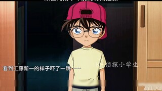 【Conan Series】Sentimental rescue from Conan ten years ago!