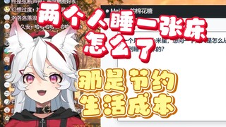 【呜米】这提问箱里怎么都是糖啊！kswl！