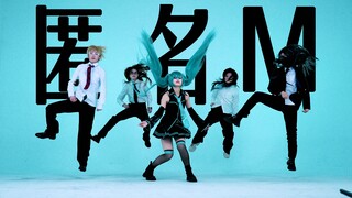 尝试挑战百万播放的 ⌈ 初 音 采 访 ⌋