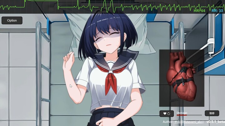 Bảo vệ trái tim của em gái! Chia sẻ trải nghiệm chơi “Mô phỏng nhịp tim” trên cả điện thoại và máy t