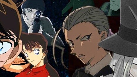 [Ni Lai Tucao] Who is the murderer? Who is the friendly army? Tucao Conan Universe's strongest guess