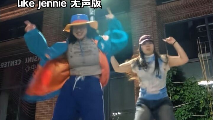 下班了无声地庆祝一下！
