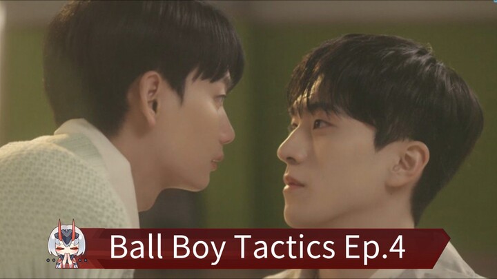 Ball Boy Tactics (2025) Ep.4 Eng.Sub
