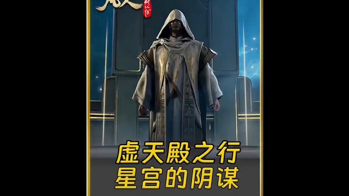 The most capable cultivator in the Nascent Soul stage: Great Elder Jin Kui