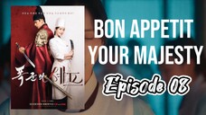 🇰🇷Ep 8 ll Bon Appetit Your Majesty Episode 8