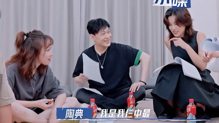 Pick Zhao Lu—he’ll treat his wife with care.