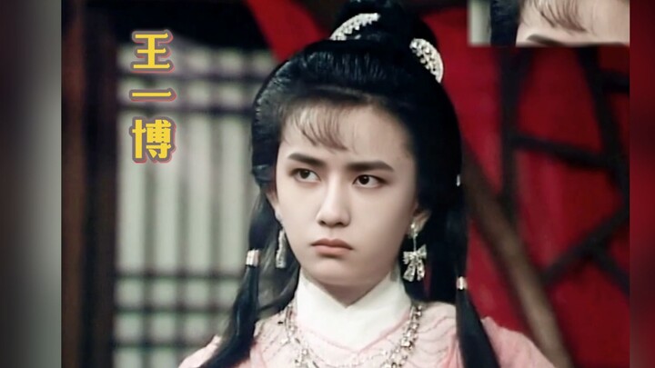 พี่จิ้ง หรงเอ๋อร์ของท่านส่งไปแล้ว โปรดคอยตรวจรับด้วยนะคะ~