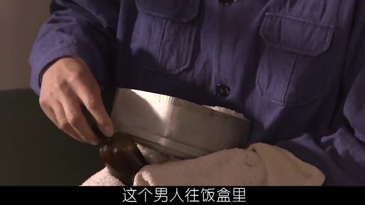 Koki handal berusaha membujuk si “bunga pabrik” dengan menambahkan bumbu ke dalam makanannya, namun 