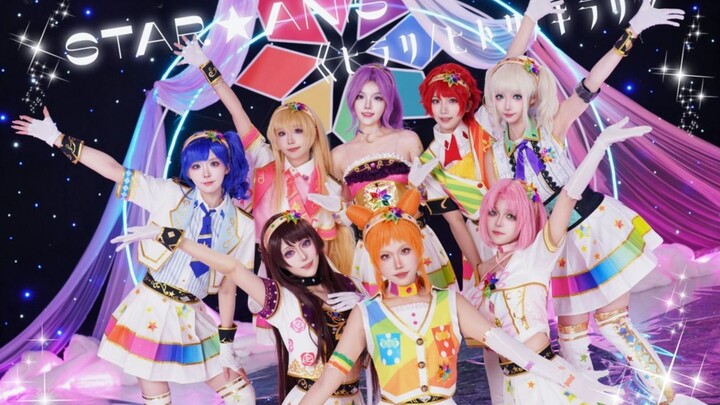 Chờ đợi hai năm, cuối cùng cũng đăng được điệu nhảy này! HIRARI/HITORI/KIRARI 💫 Bản biên đạo bán ngu