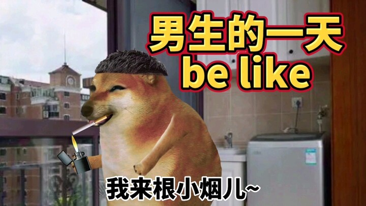 This is what a guy's day looks like...