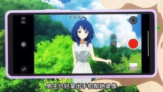 败犬女主太多了！