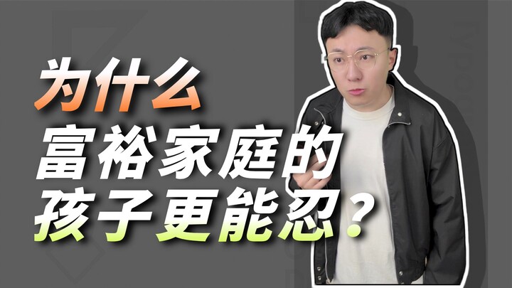 "Thí nghiệm kẹo dẻo"