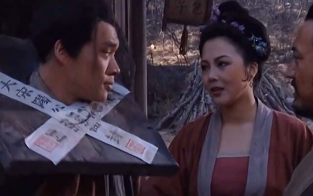 “Hanya Sun Erniang yang paling baik pada Wu Song”