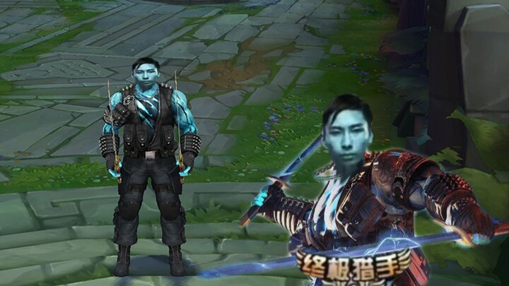 [Dream Tear Hunter] Dia merilis pedang terkenal Siming! !